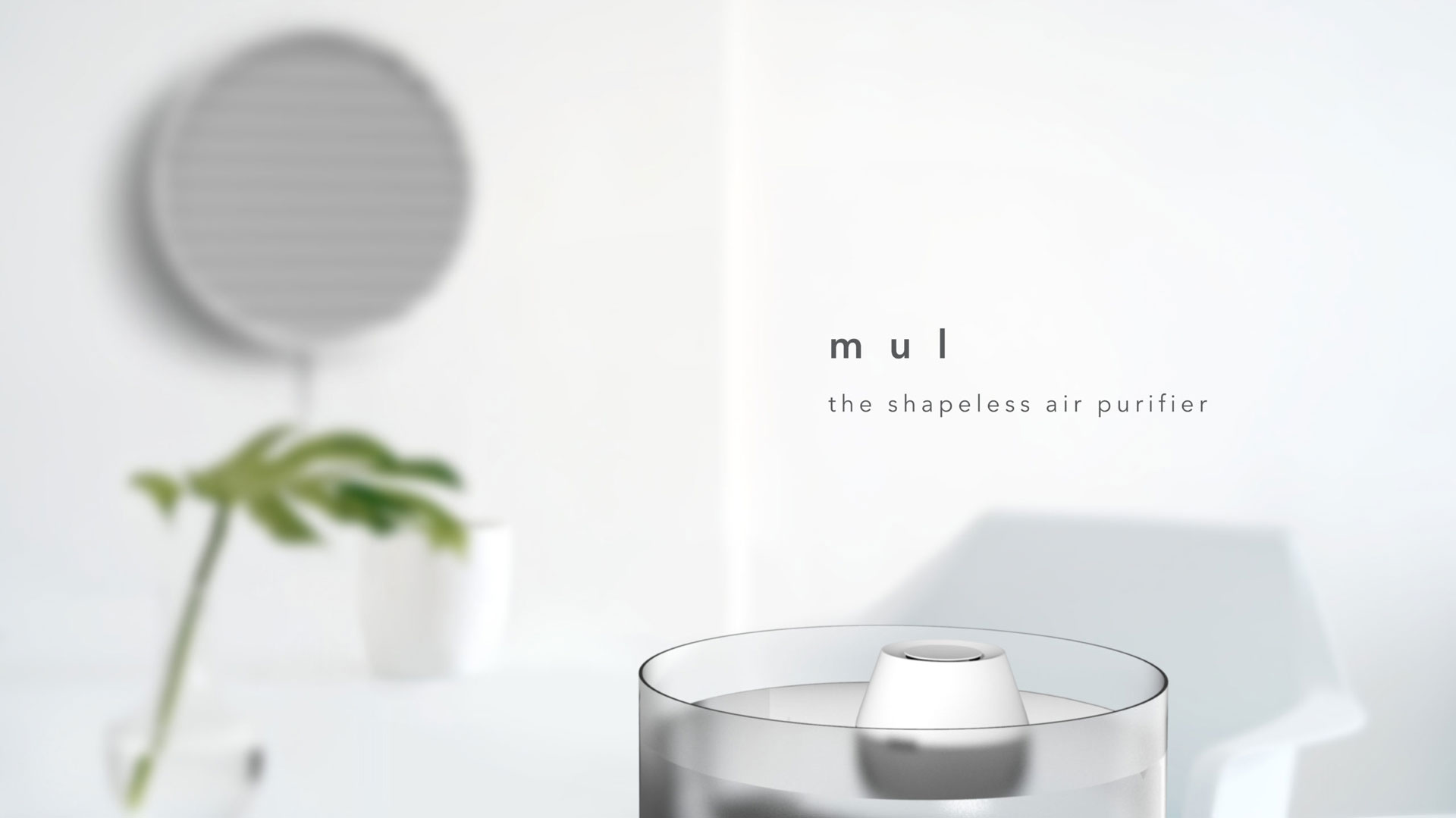 Aro & Mul Product Image 3